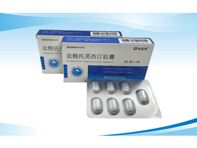 利妥思®盐酸托莫西汀胶囊）
